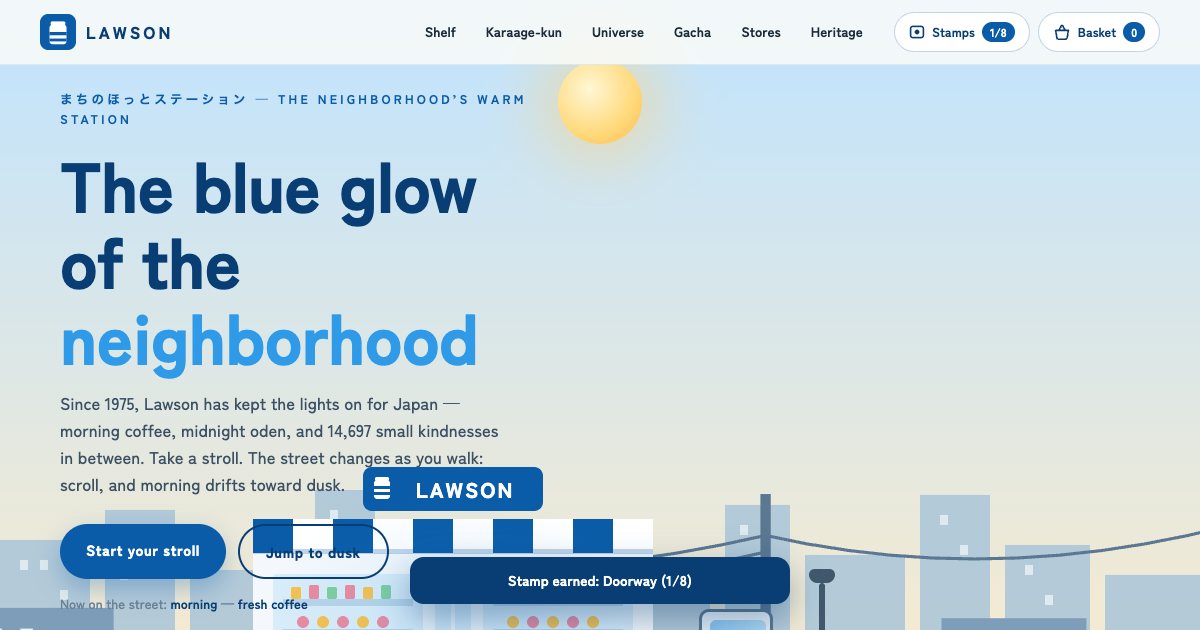 Screenshot of the Lawson Landing Page demo