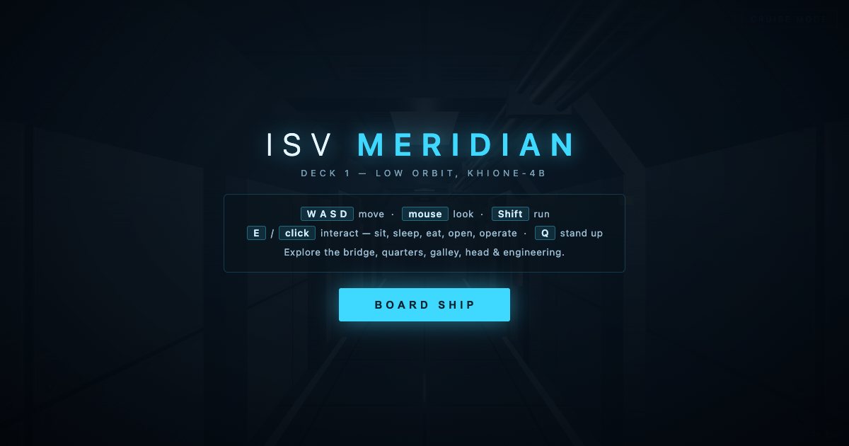 Screenshot of the Spaceship Interior demo